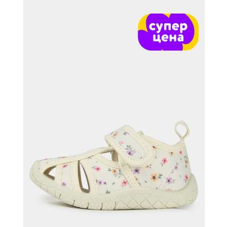 Сандалии Tombi