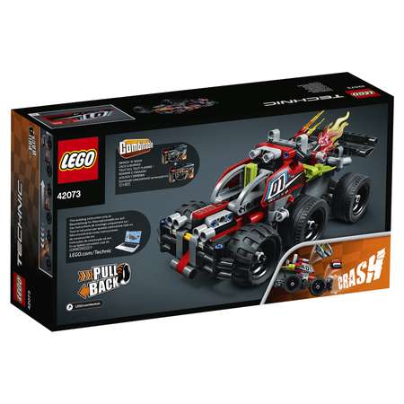 Конструктор LEGO Technic блочный