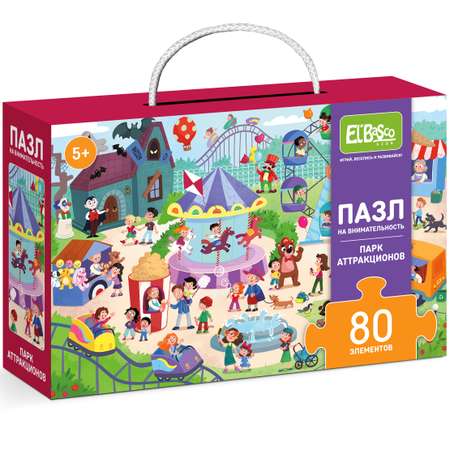 Пазл El BascoKids Парк аттракционов классический