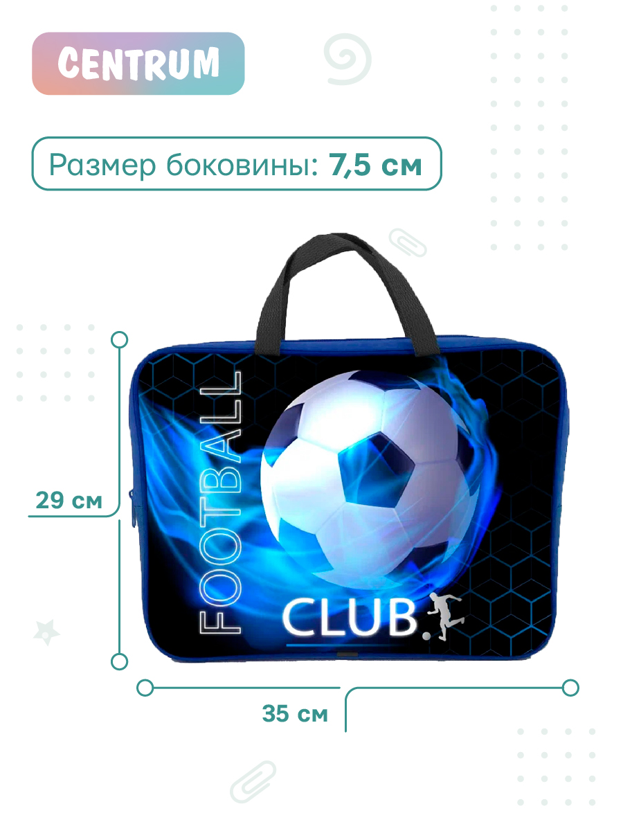 Папка для труда CENTRUM А4 - фото 2