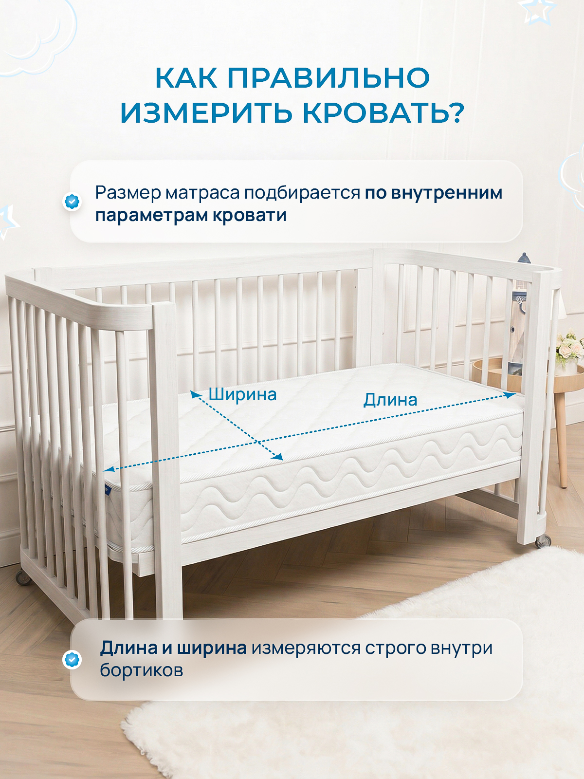 Матрас FStore Ролл Эктив Делюкс 60х120 - фото 11