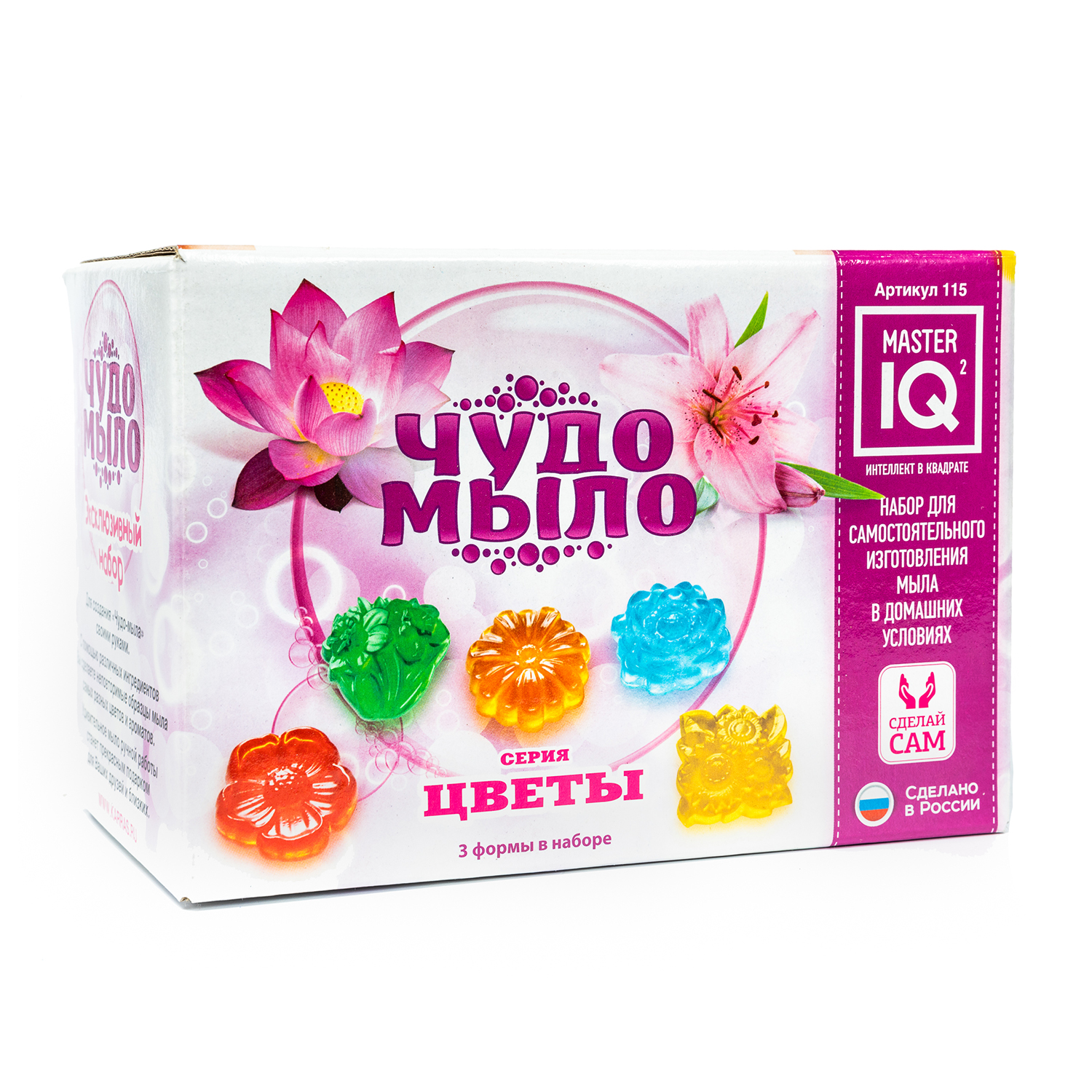Набор Master IQ2 Цветы мыло - фото 1