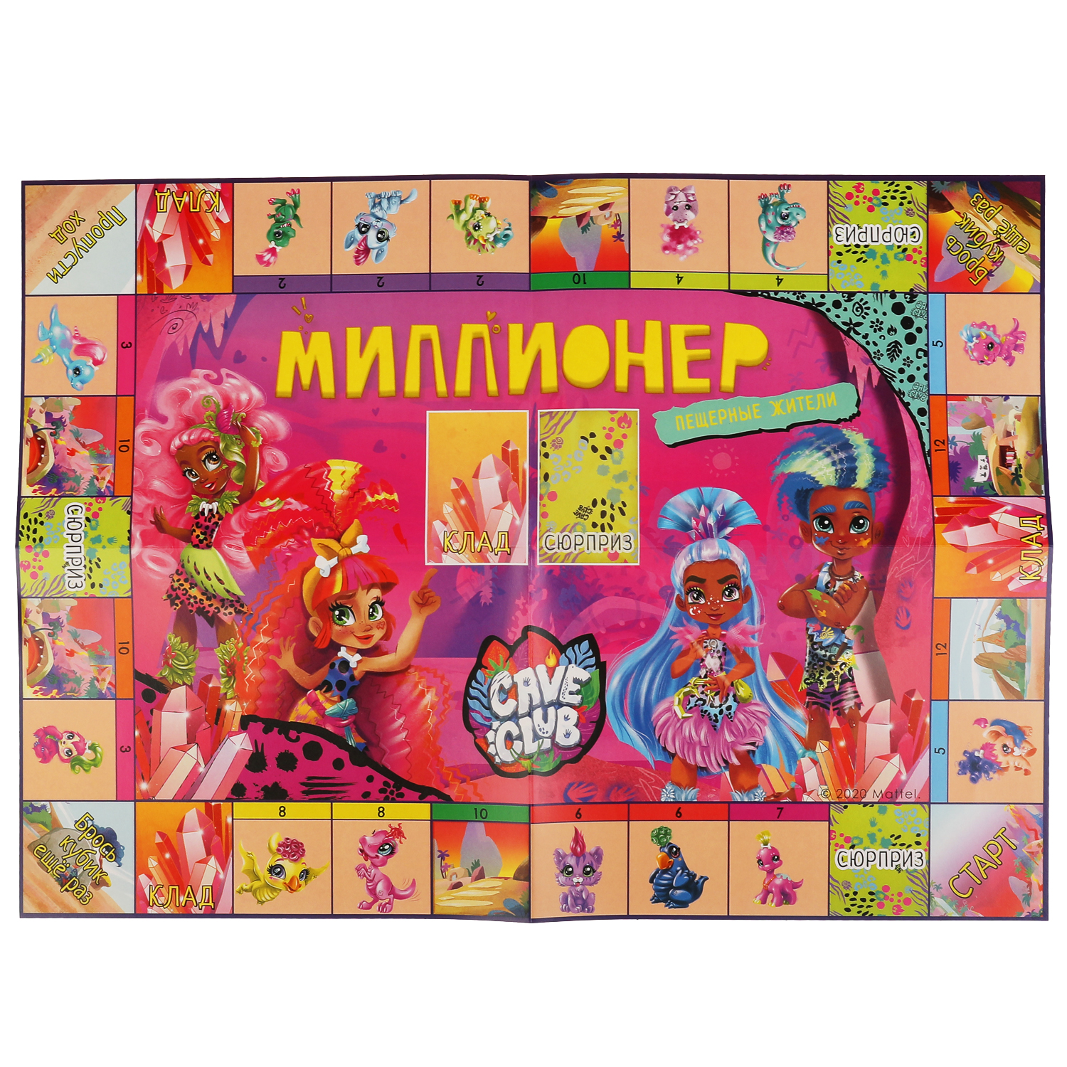 Настольная игра Умные игры Миллионер Кейв клаб - фото 6