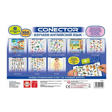 Настольная игра Educa
