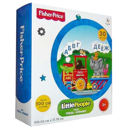 Пазл Fisher Price напольный