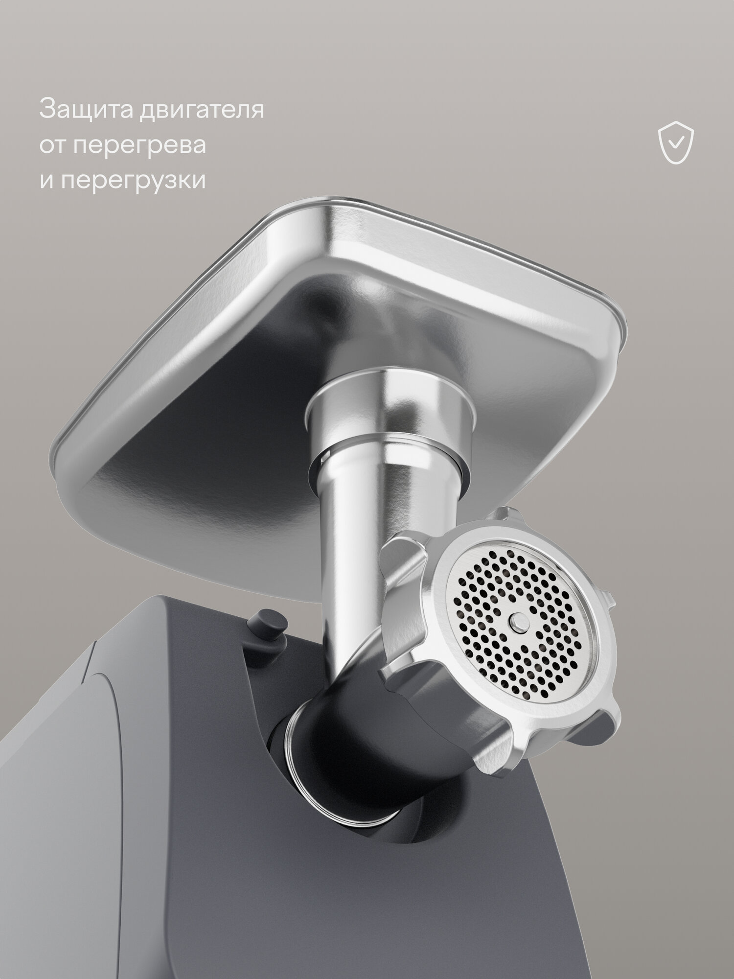 Мясорубка Tuvio TMG03MV с овощерезкой и хранением насадок черная - фото 5
