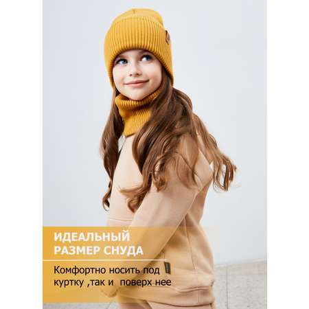 Шапка и снуд KUBRIO