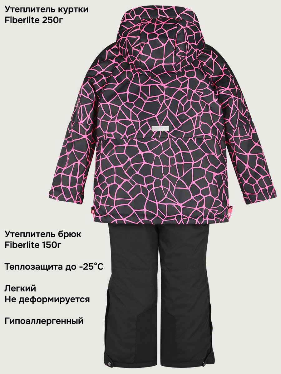 Костюм NIKASTYLE 7з3225 фуксия/черный - фото 8