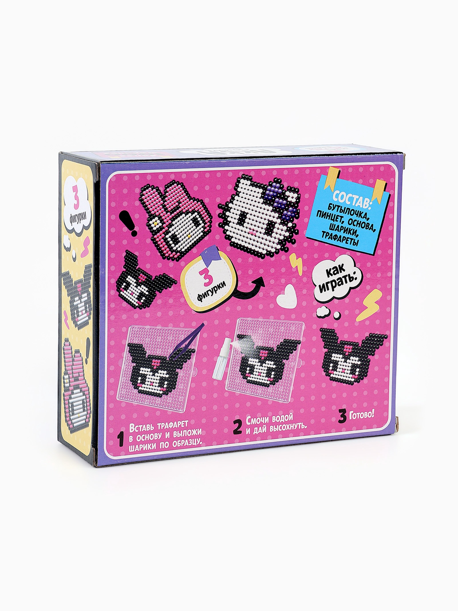 Аквамозаика Школа Талантов - фото 14