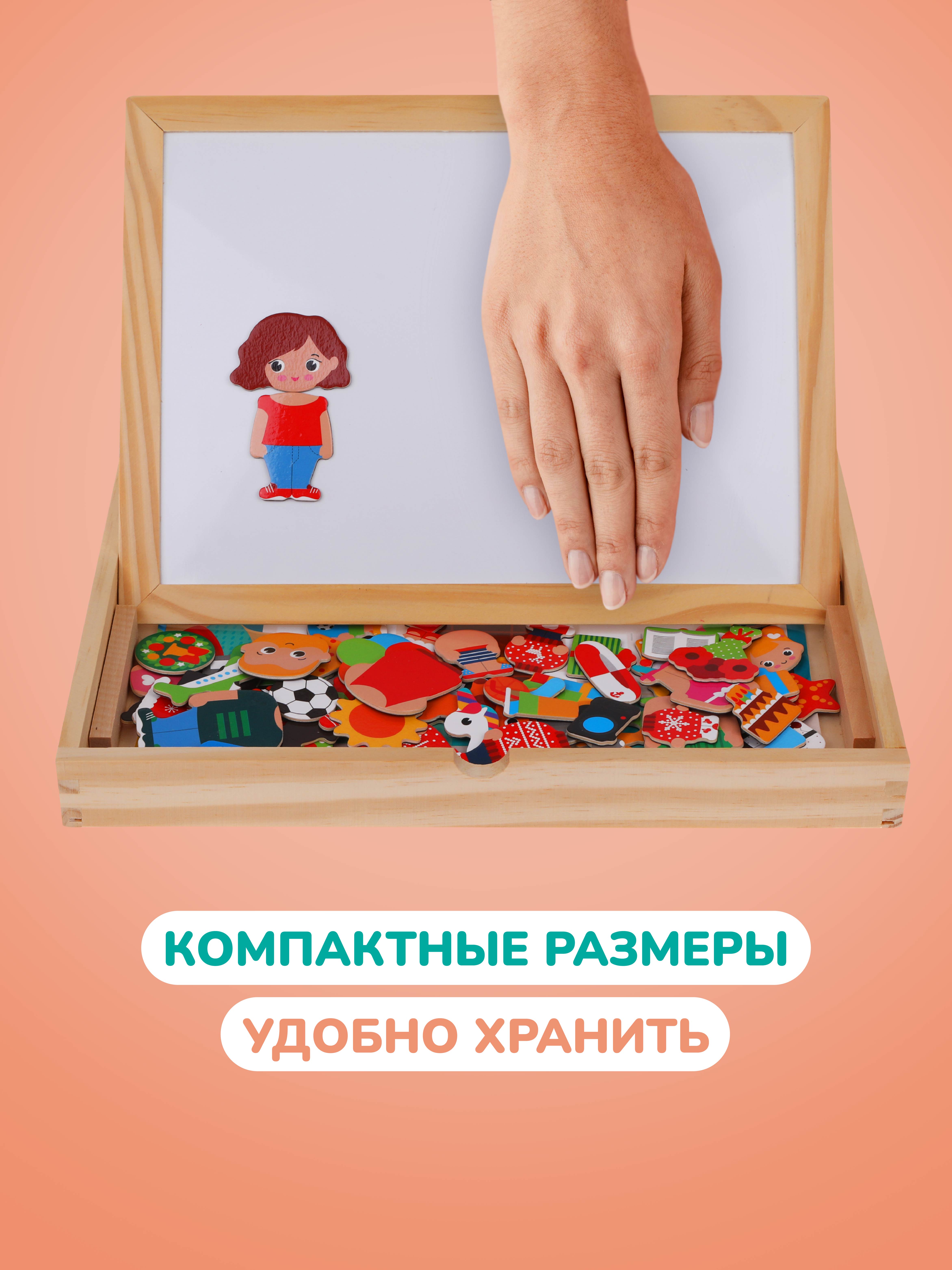 Игрушка Mapacha бизиборд чемоданчик - фото 4