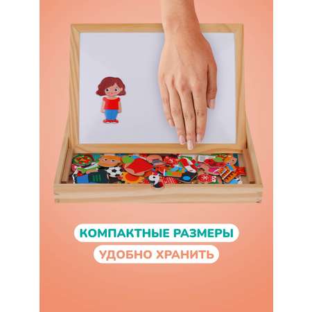 Игрушка Mapacha бизиборд чемоданчик