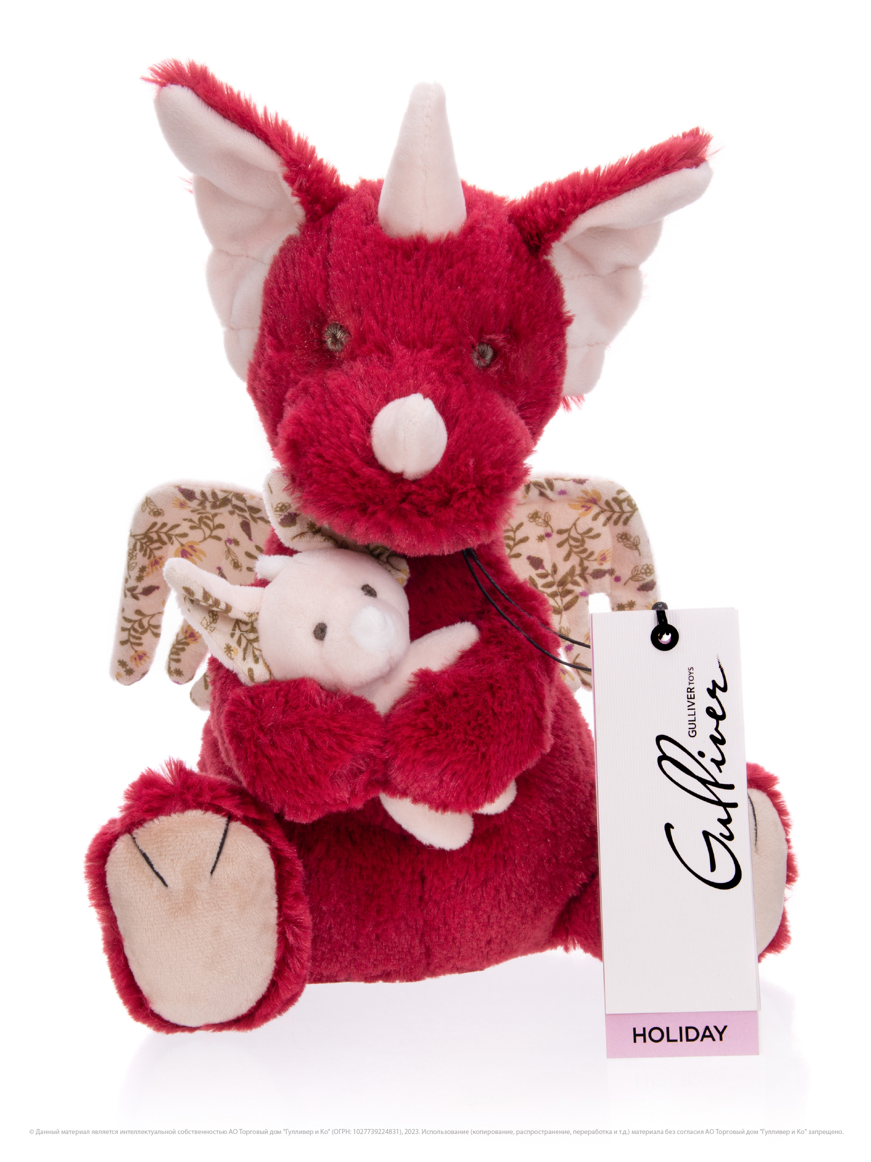 Мягкая игрушка Gulliver - фото 1