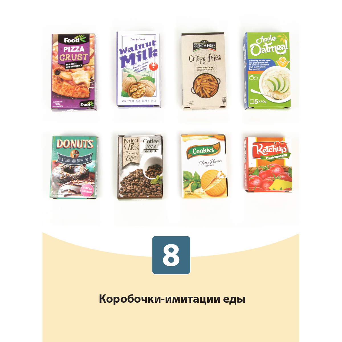 Игровой набор Veld Co тележки и корзинки, прилавок, касса, продукты - фото 7