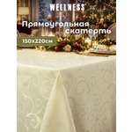 Скатерть Wellness Лувр сатен 150 x 220 см