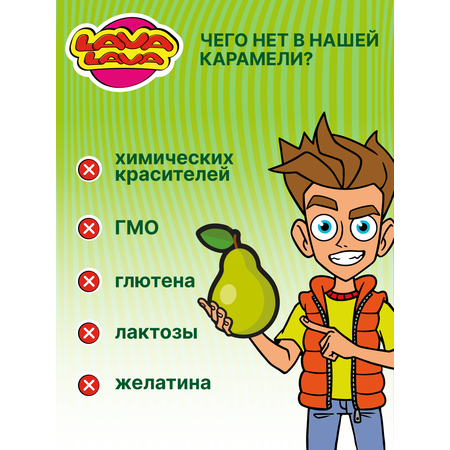 Петушок карамель LAVA LAVA с Цинком и вит С дюшес 17г бокс 10 шт.