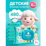 Влажные салфетки Bebena 6 упак. 480 шт.