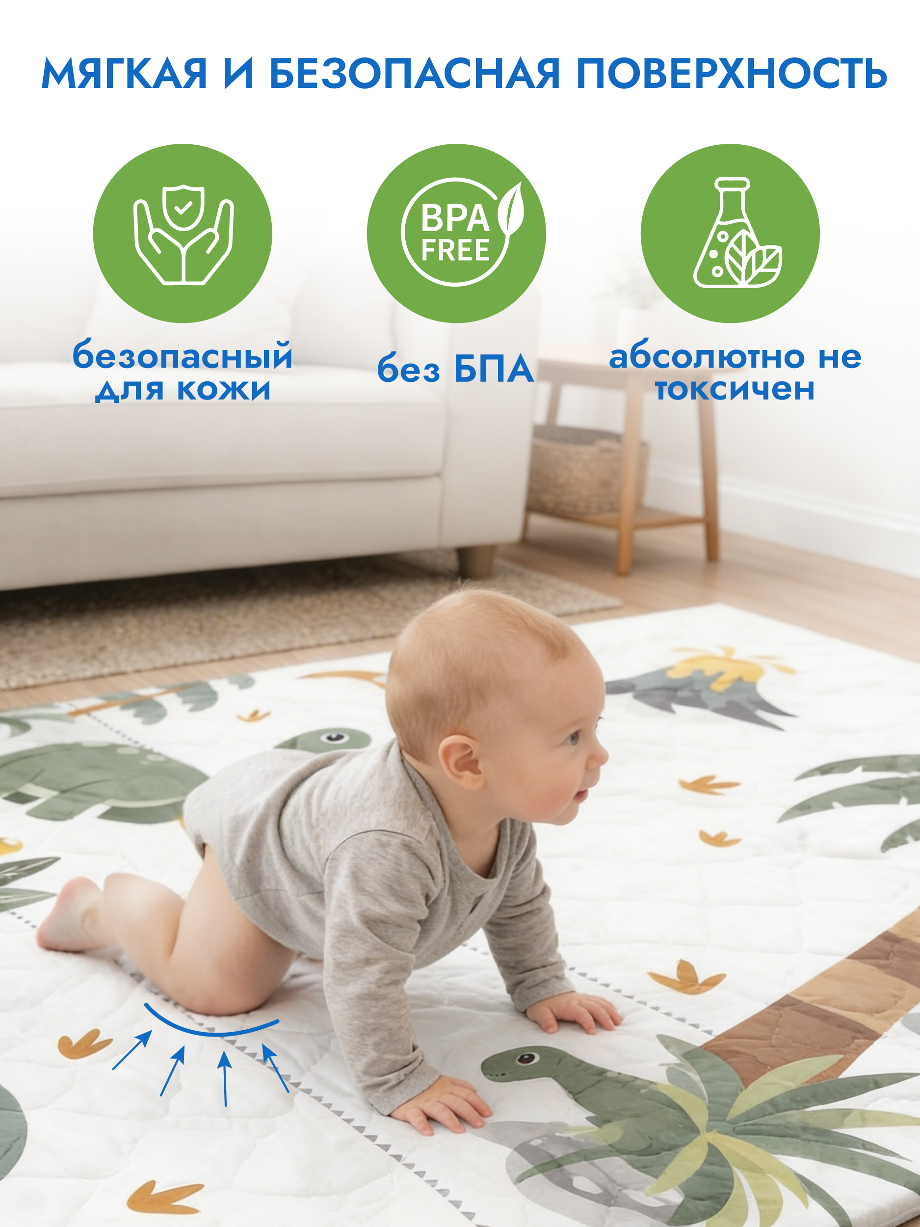 Детский складной коврик Puremama 1 x 1 см - фото 3