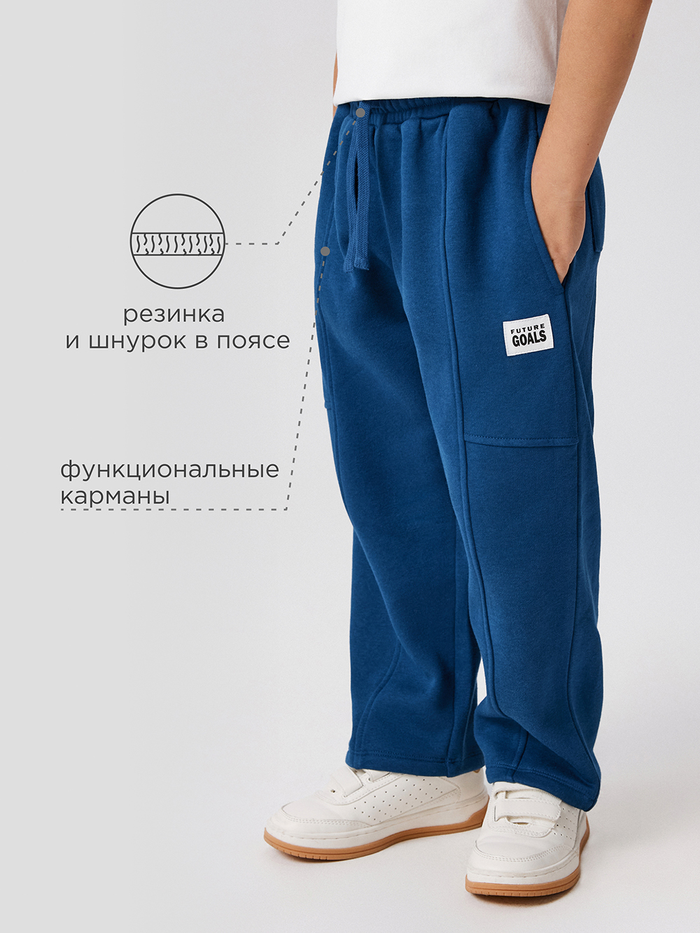 Брюки Acoola 20120460130_0093164 - фото 3