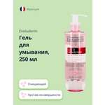 Гель Evoluderm Anti imperfections 250 мл