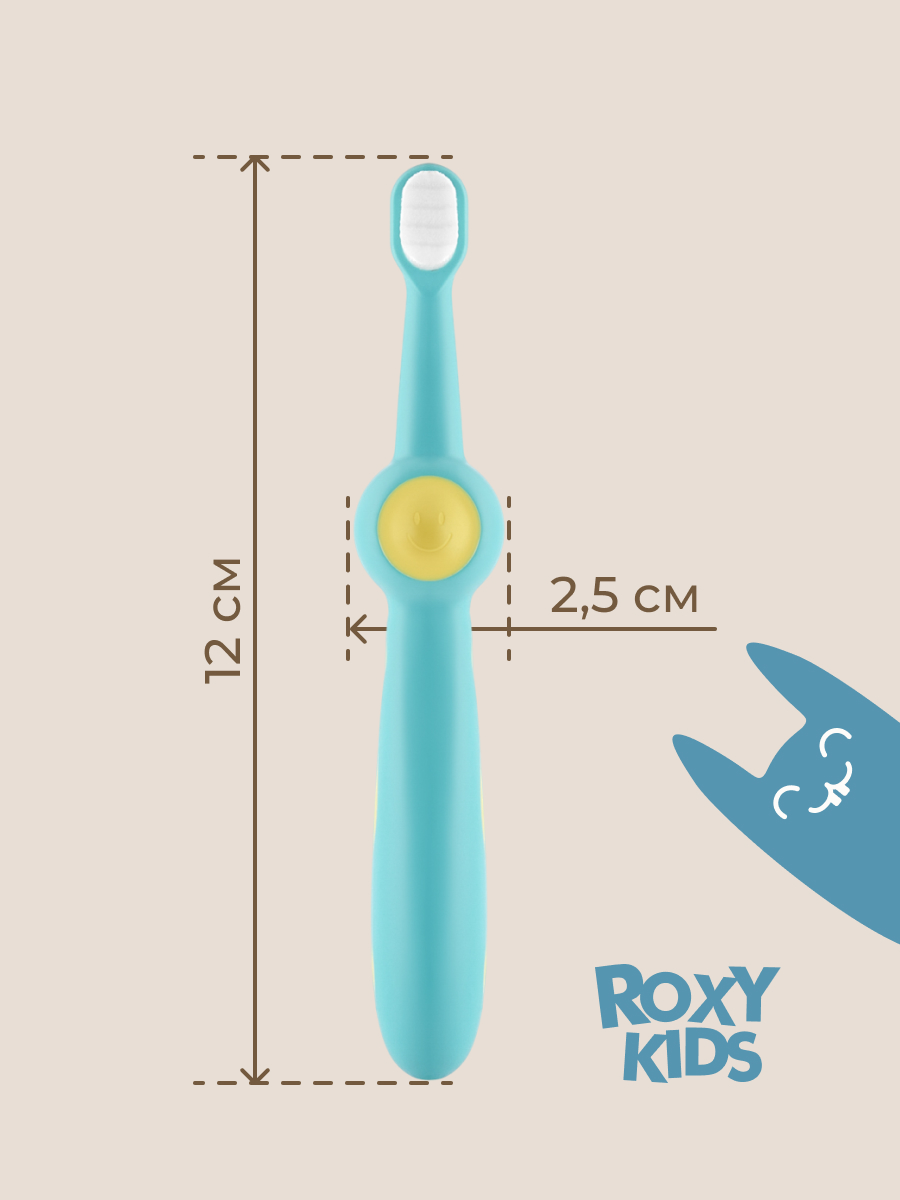 Зубная щетка классическая ROXY-KIDS 2 шт. - фото 9