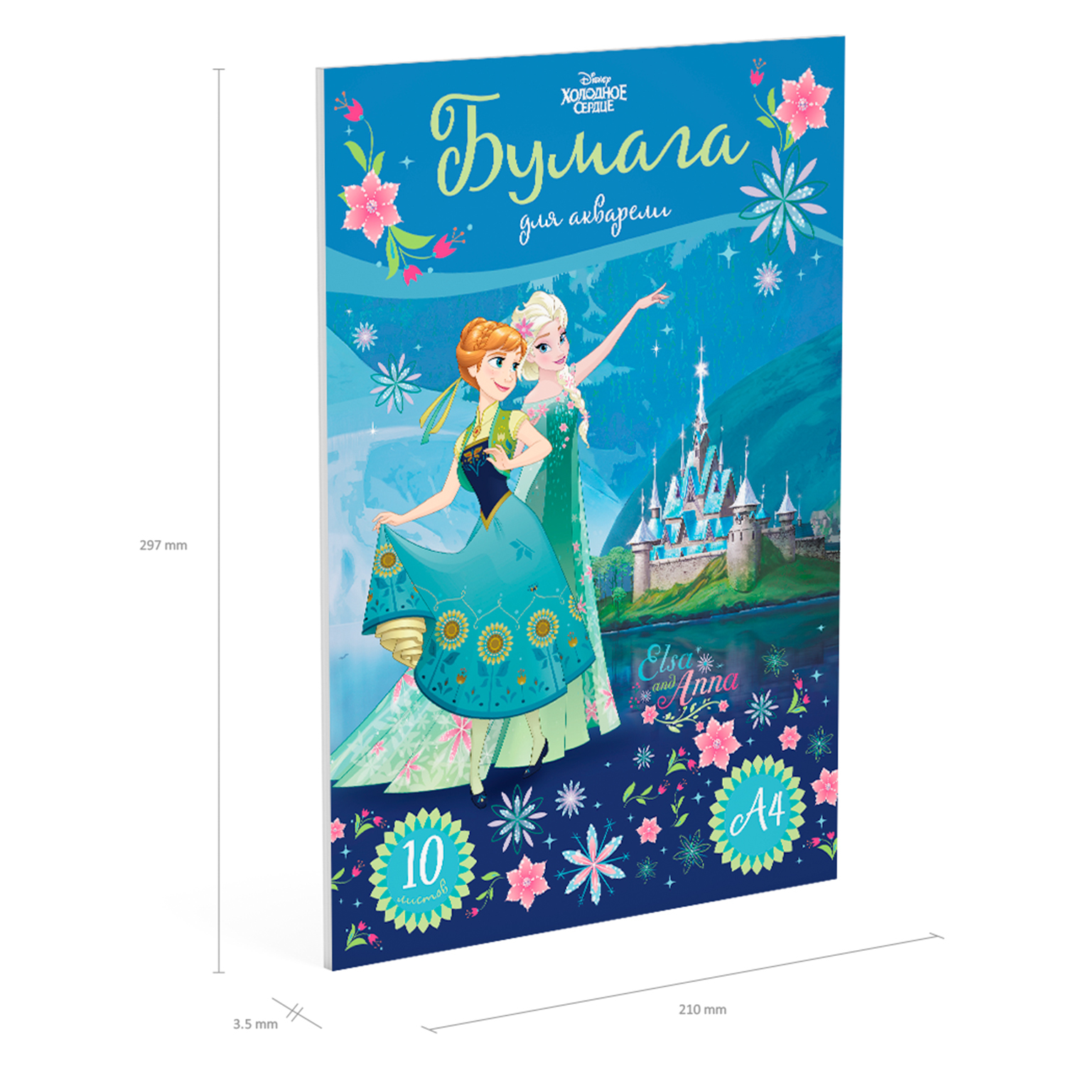 Альбом Disney А4 10 лист. - фото 4