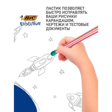 Карандаши чернографитные BIC 12 шт.