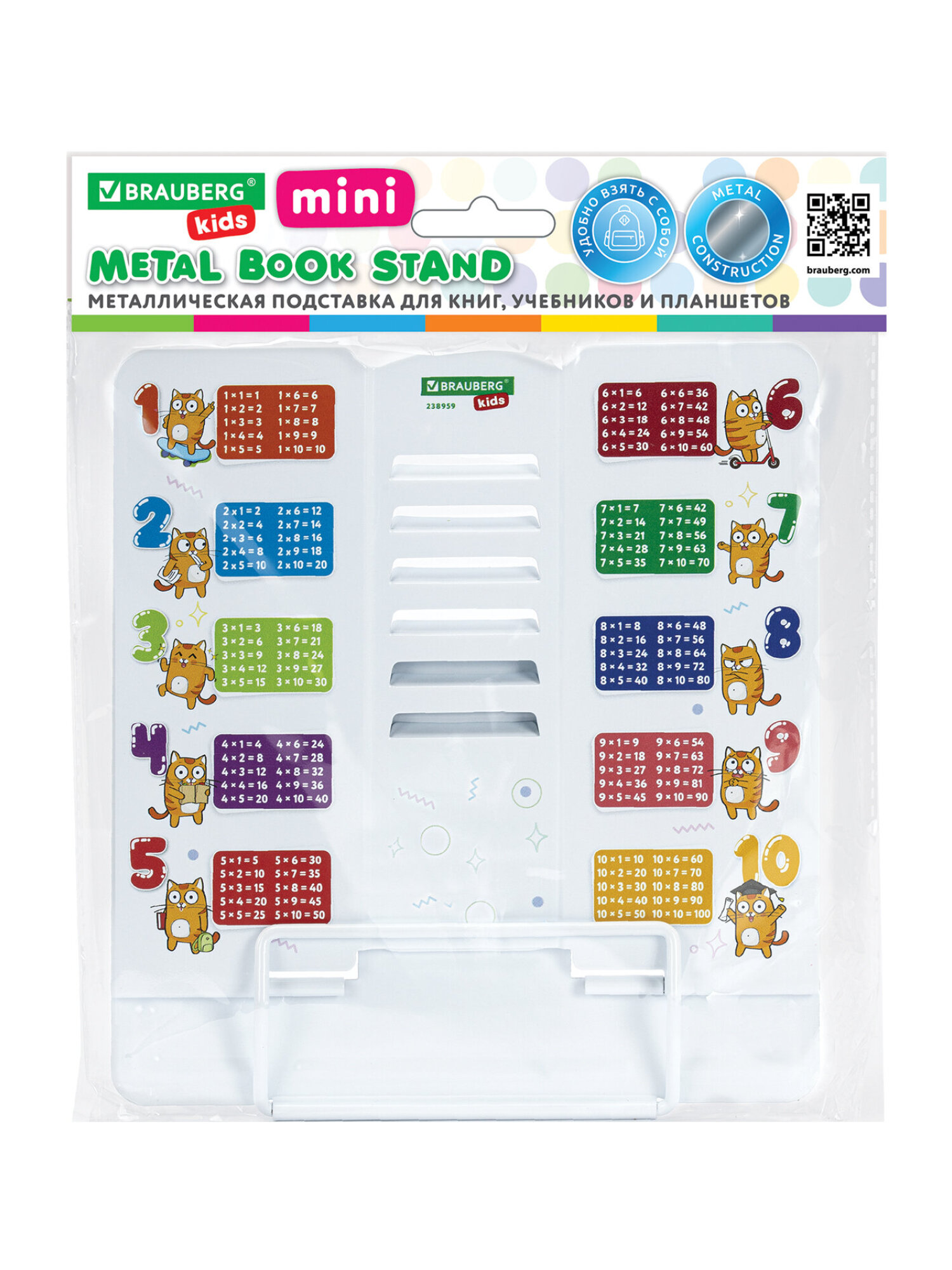 Подставка для книг Brauberg - фото 10