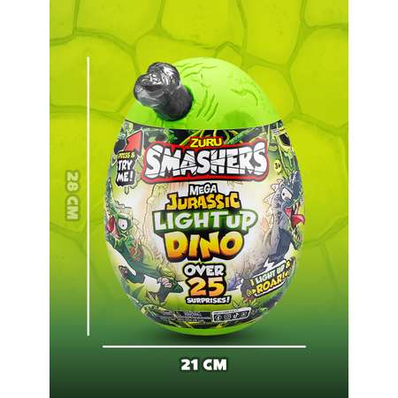 Игровой набор Zuru Smashers Мега динозавр