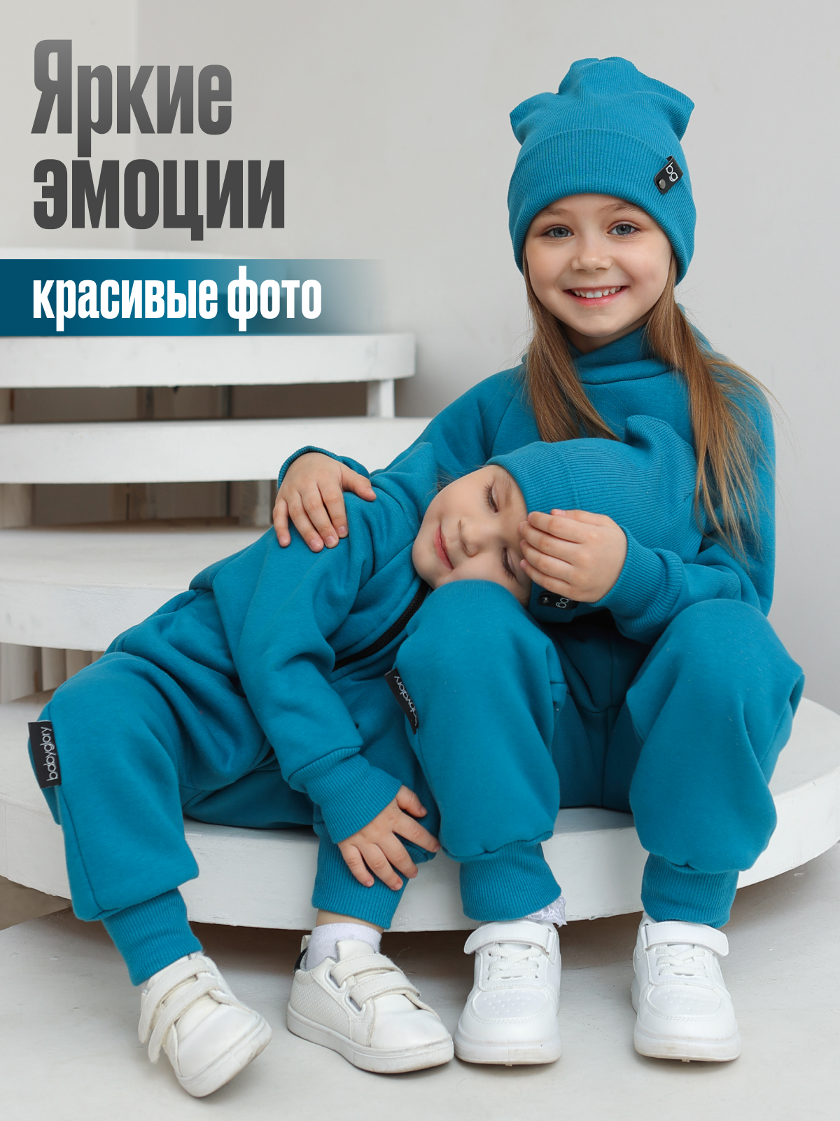 Комбинезон babyglory N0000219 - фото 8