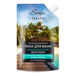 Пена Senso Terapia 500 мл
