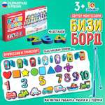 Игрушка IQ-ZABIAKA бизиборд