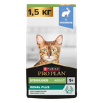 Корм сухой для кошек PRO PLAN RENAL PLUS 1.5 кг с кроликом для стерилизованных