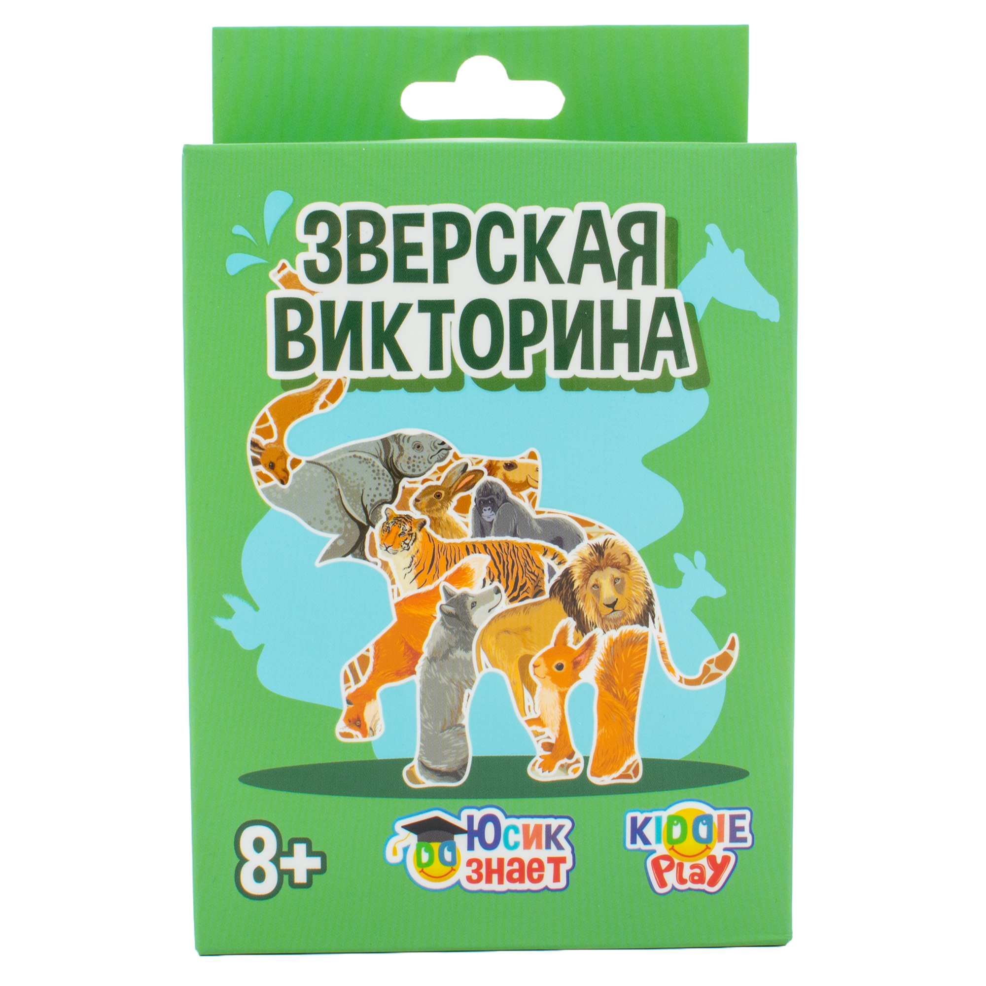 Настольная игра KiddiePlay Зверская викторина - фото 12