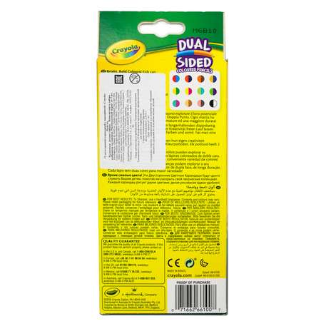 Карандаши цветные Crayola 12 шт.