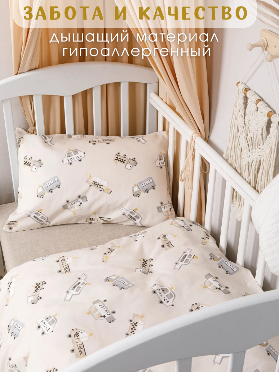 Комплект постельного белья Ночь Нежна Police детский 3 предм. - фото 6