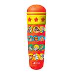 Игрушка музыкальная Азбукварик микрофон