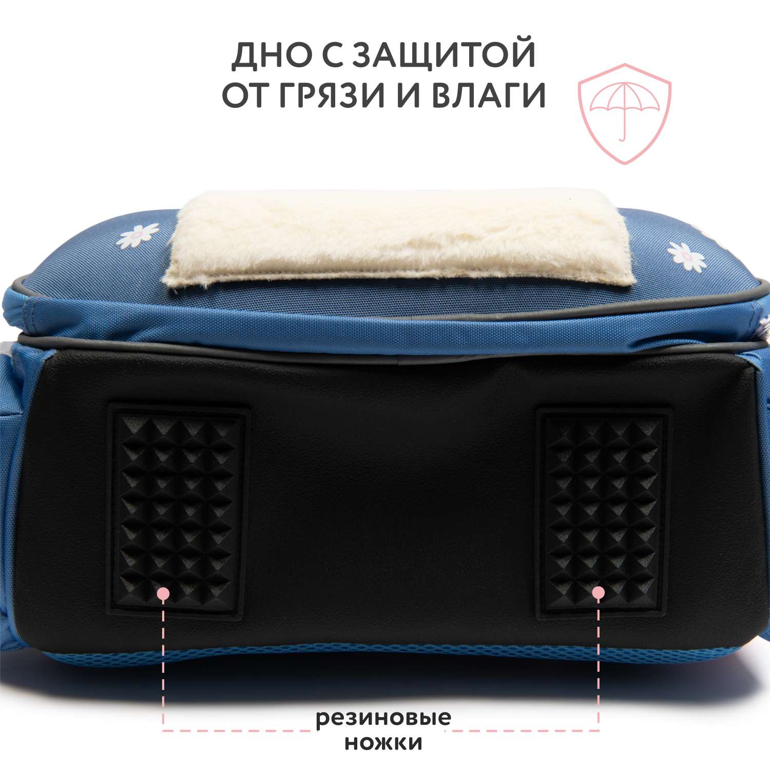 Ранец Erhaft Заяц - фото 5