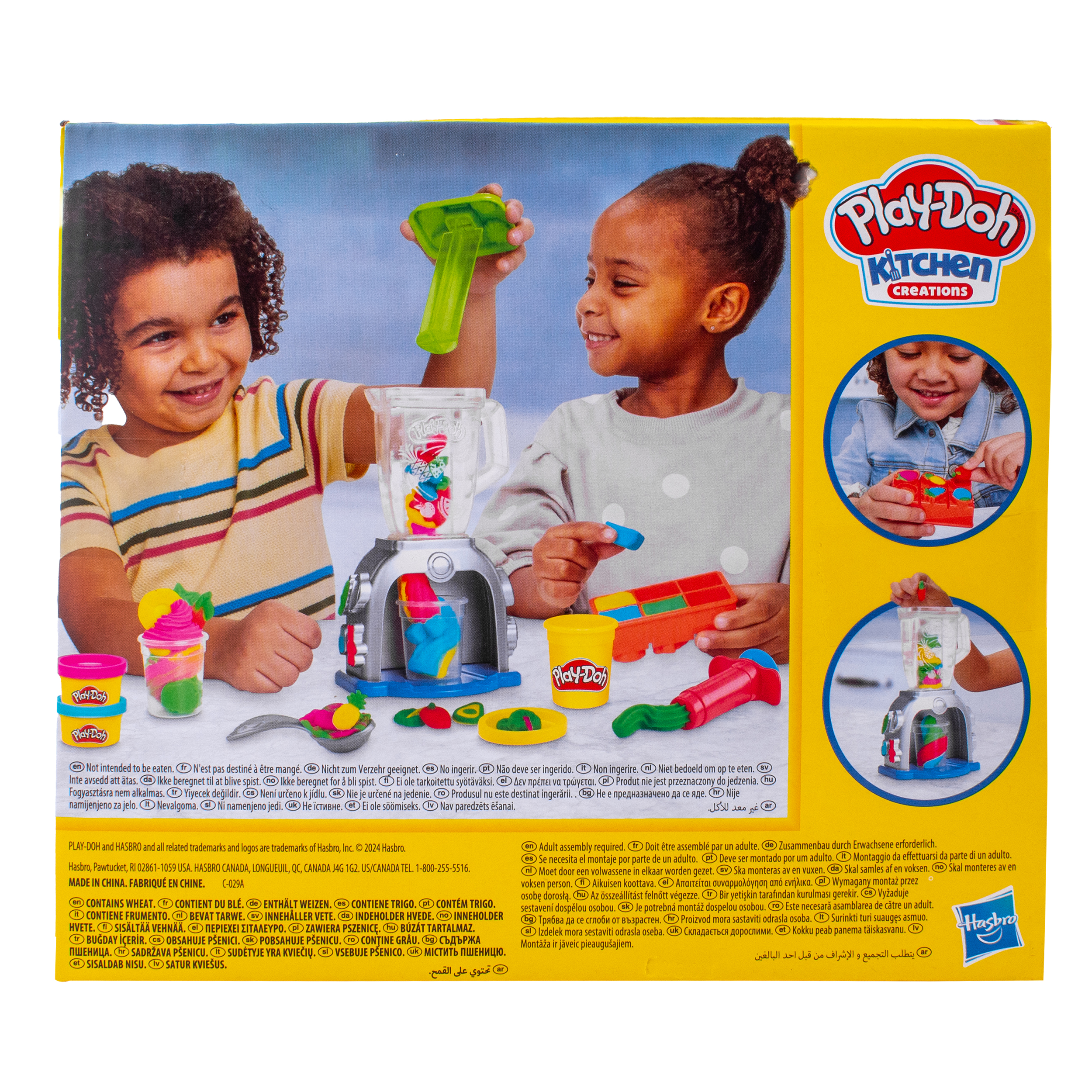 Масса для лепки Hasbro Play-Doh Блендер для смузи - фото 6