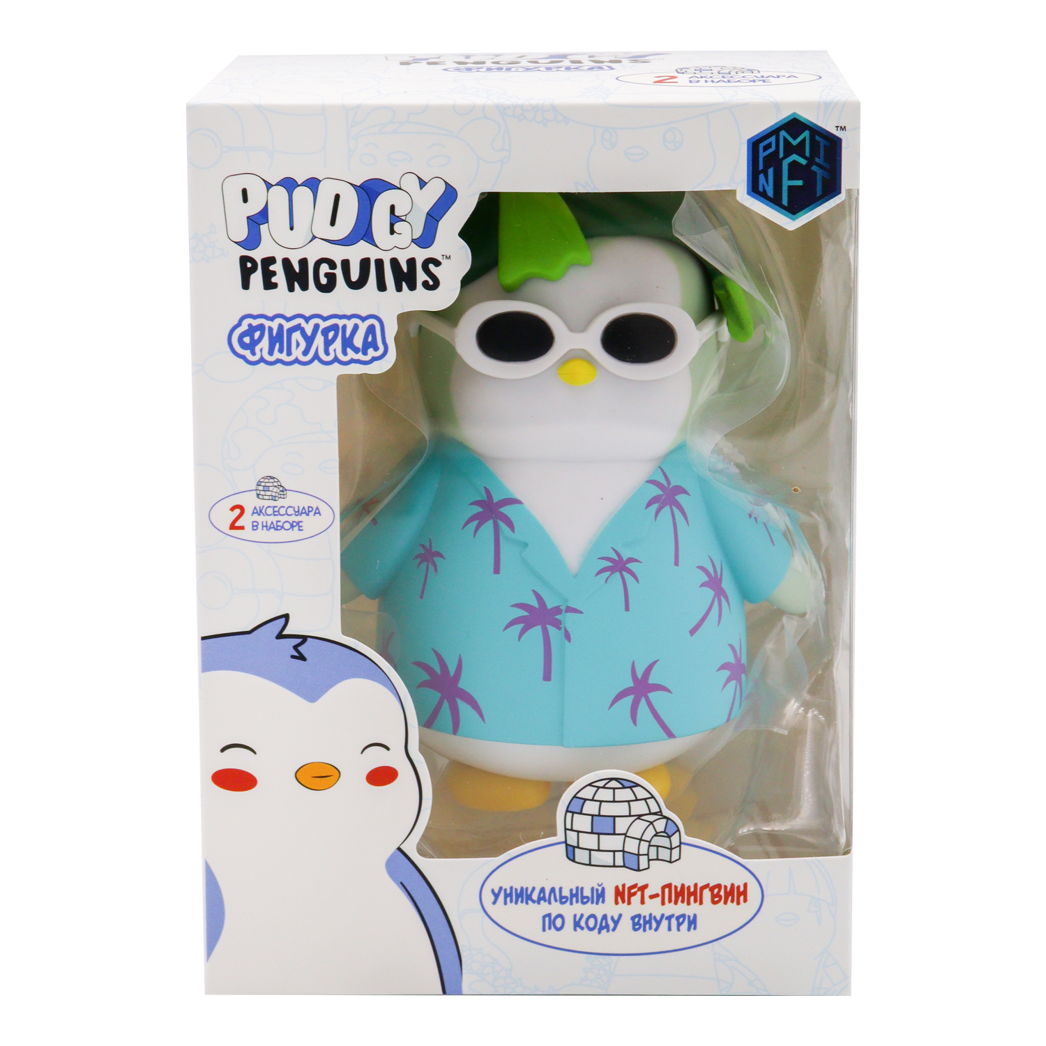 Фигурка PMI - фото 4