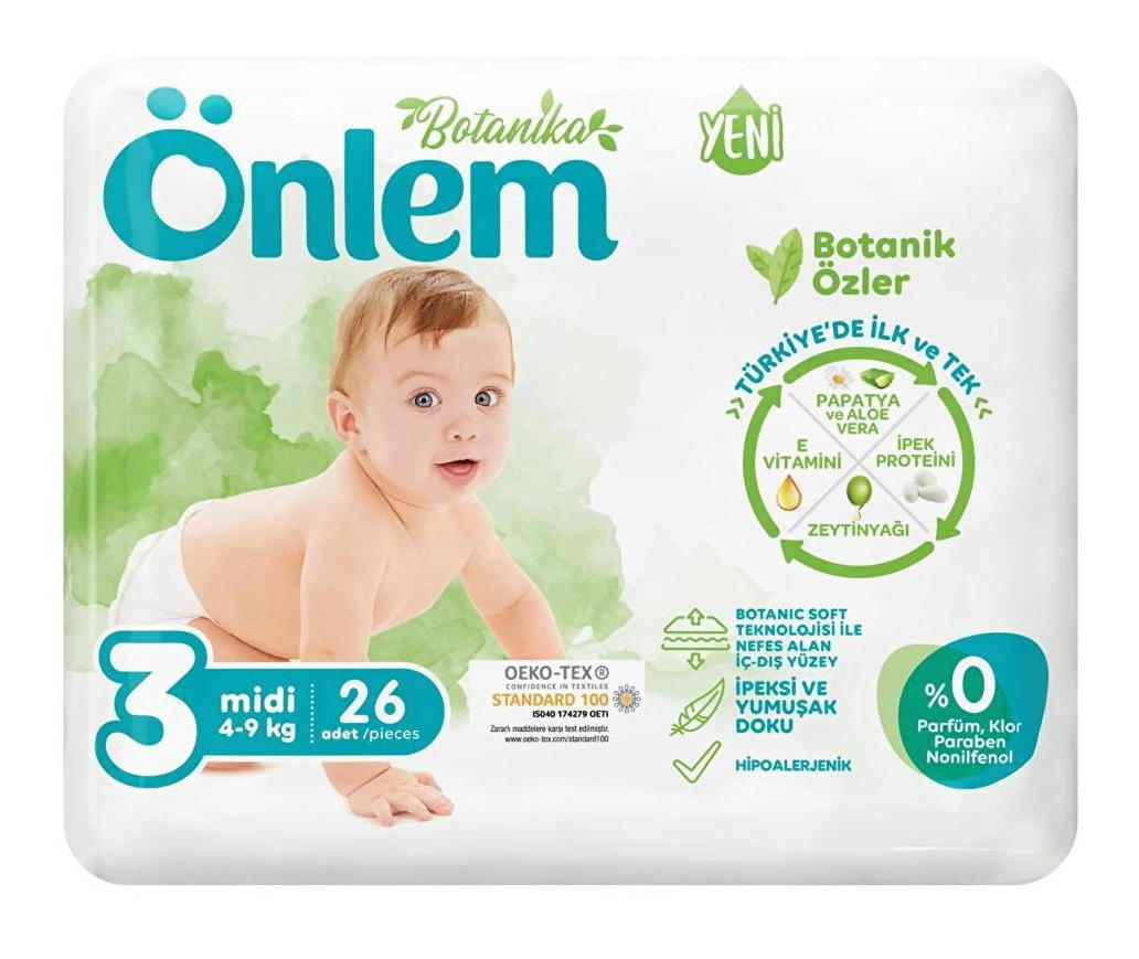 Подгузники Onlem для новорожденных (4-9) 26 шт. - фото 1