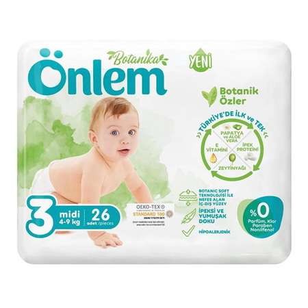 Подгузники Onlem для новорожденных (4-9) 26 шт.