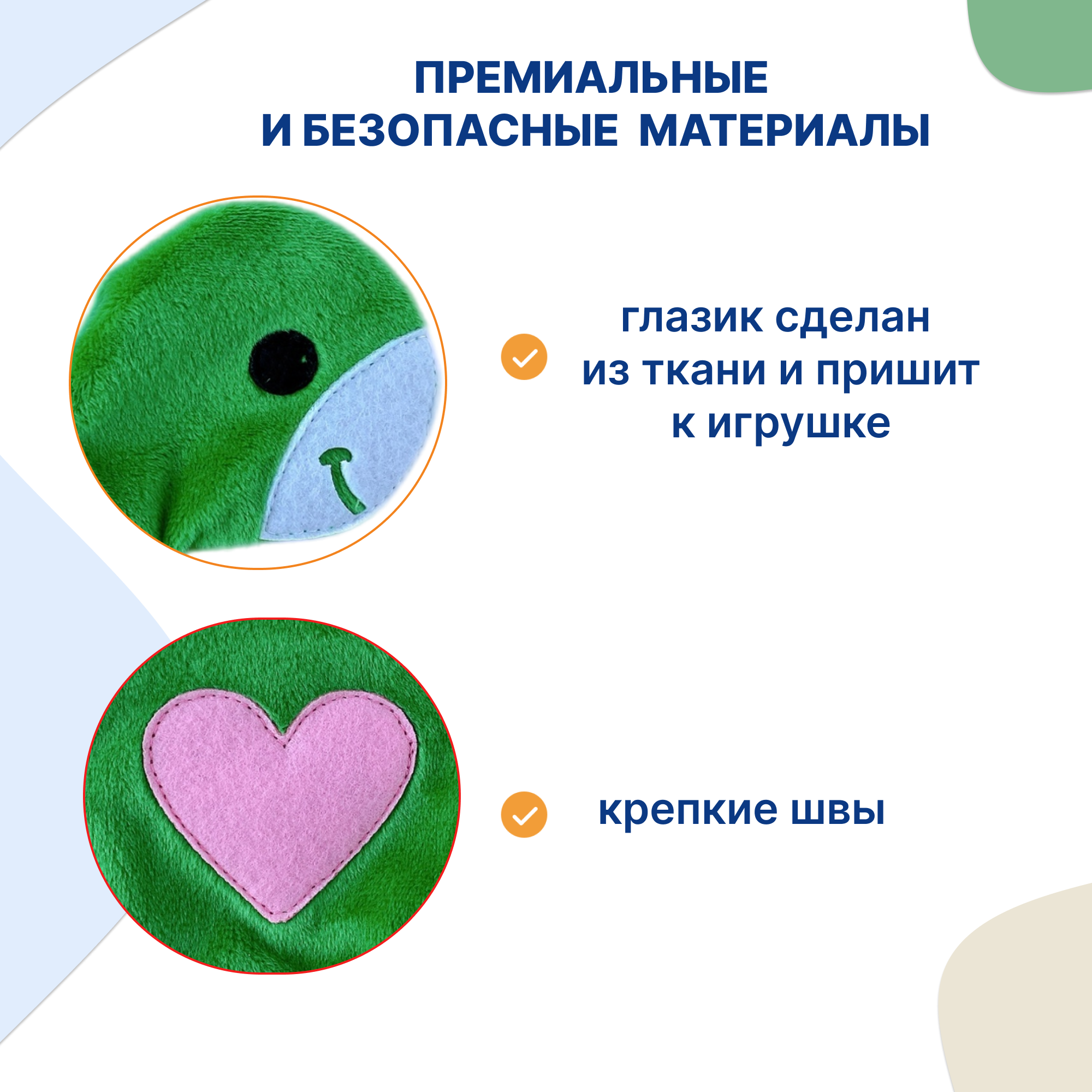 Игрушка Uviton комфортер Динозаврик в ассортименте - фото 4
