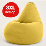 Кресло-мешок груша Bean Joy размер ХXXL мебельный велюр желтый