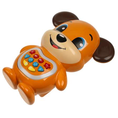 Игрушка УМка развивающий центр Сказочник Щенок