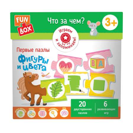 Настольная игра FUN BOX