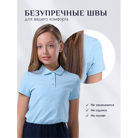 Поло Ladno
