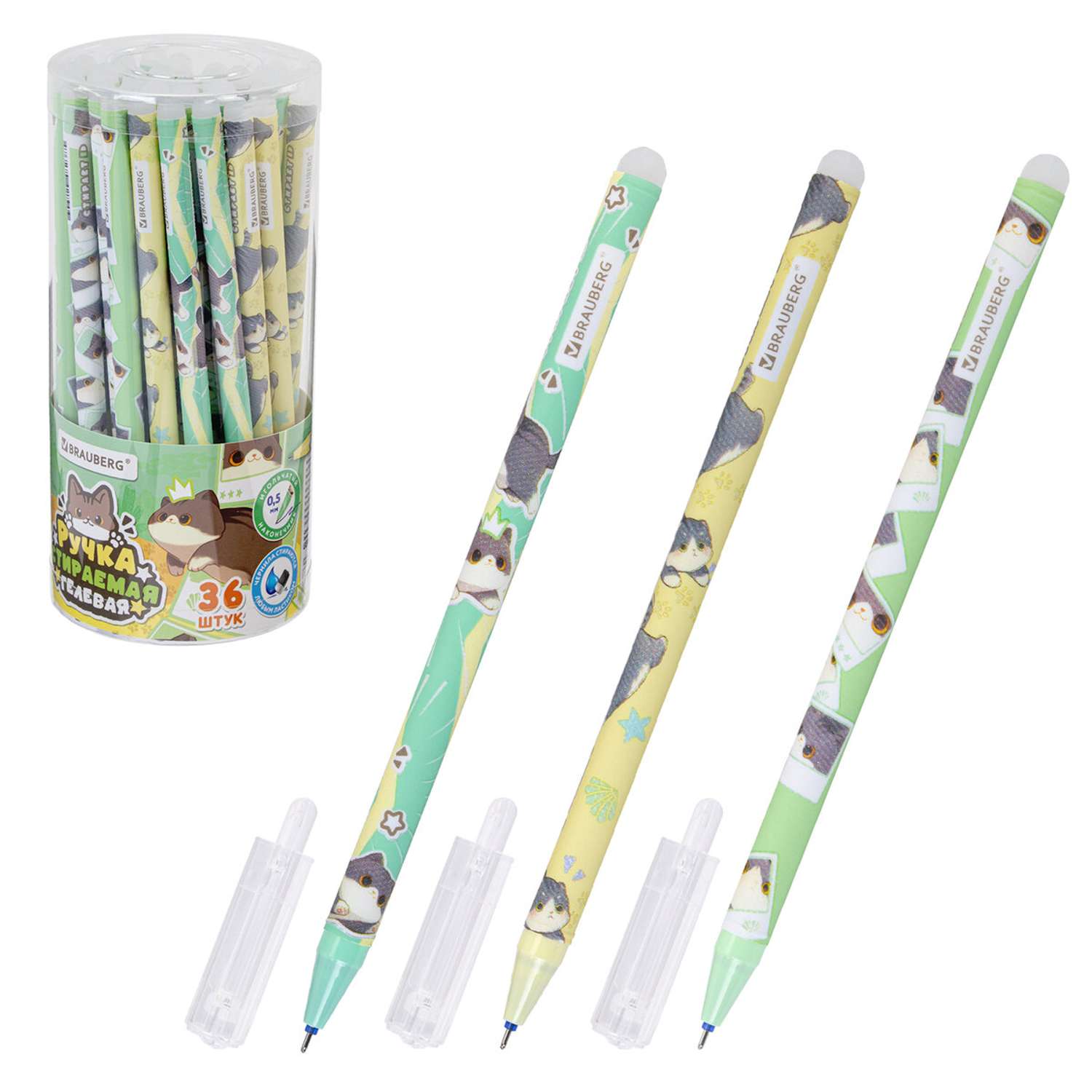 Ручка гелевая Brauberg в ассортименте - фото 1