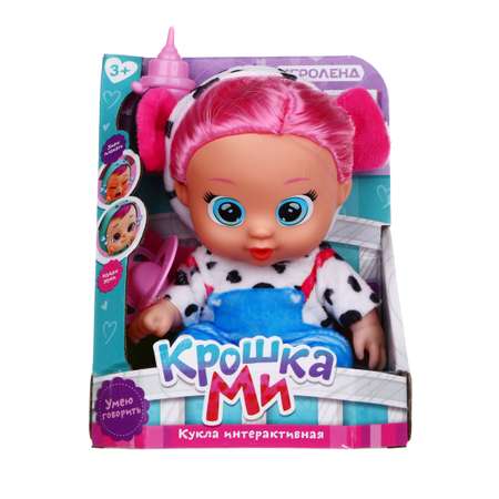 Кукла пупс Игроленд