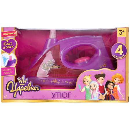 Игрушка Играем вместе утюг