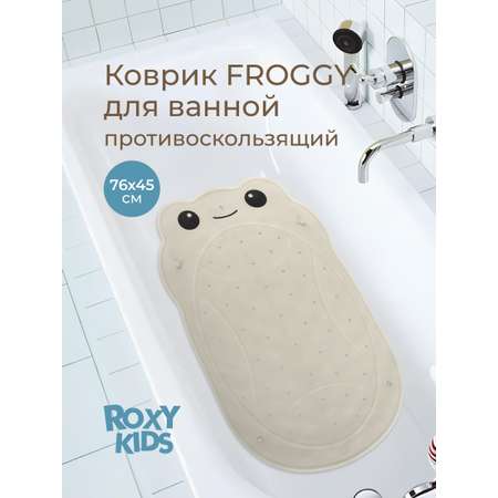 Коврик для купания ROXY-KIDS